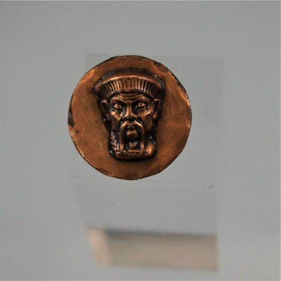 Vintage Copper Screw Back Earrings Middle East Theme Egyptian Revival - Picture 2 of 6